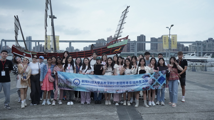 2024.04.27-04.28 112-2 TaipeiImage