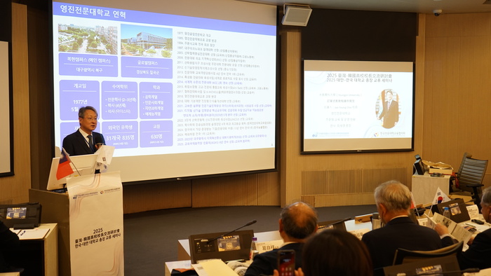 2025.10.15 2025 Taiwan–Korea University Presidents Exchange and SymposiumImage
