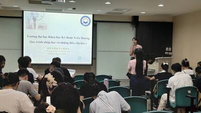 2025.10.02 114 Academic Year, 1st Semester Registration Orientation for International Industrial Academic Collaboration ProgamImage