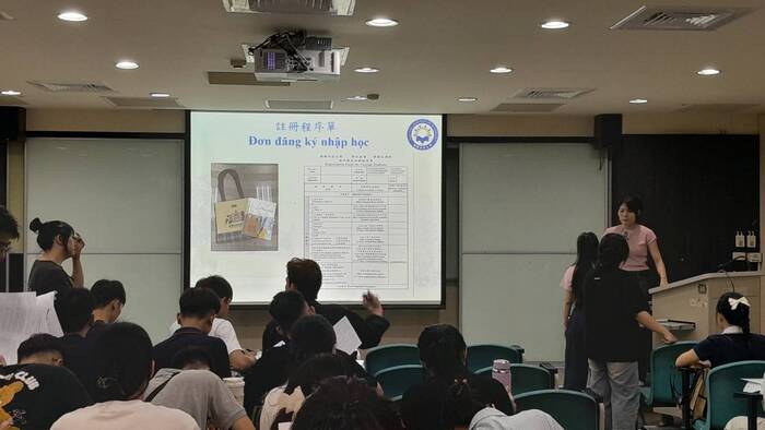 2025.10.02 114 Academic Year, 1st Semester Registration Orientation for International Industrial Academic Collaboration ProgamImage