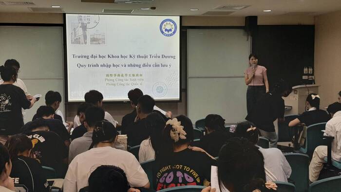 2025.10.02 114 Academic Year, 1st Semester Registration Orientation for International Industrial Academic Collaboration ProgamImage