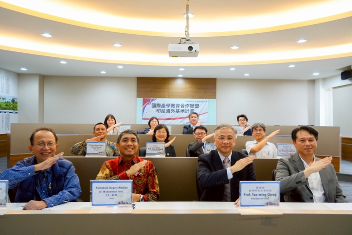 2026.04.09 本校接待印尼Politeknik Negeri Madiun參訪團來訪圖片