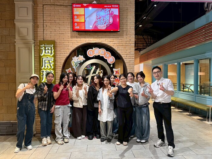 2026.05.28 休閒系產專班2C-海底撈企業參訪圖片