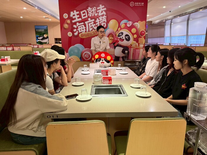2026.05.28 休閒系產專班2C-海底撈企業參訪圖片