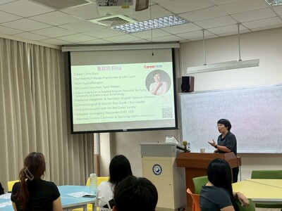 2025.10.15 職涯探索圖片