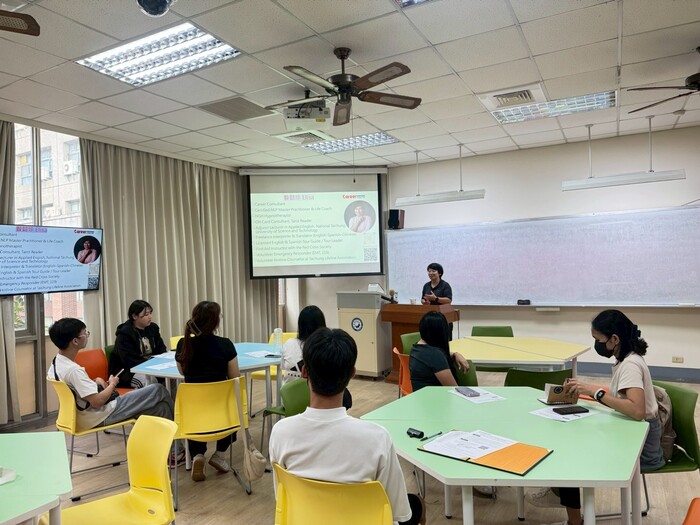 2025.10.15 職涯探索圖片