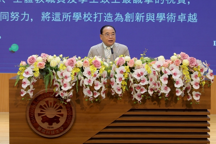 2026.03.28 MOU Signing Ceremony: Maejo University and Chaoyang University of TechnologyImage