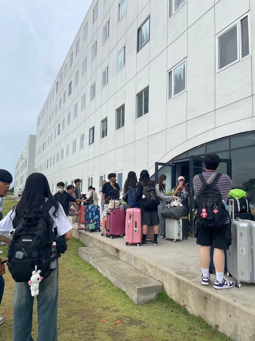 2024 Overseas English Study Program – Lapu-Lapu City, Philippines: Event PhotosImage