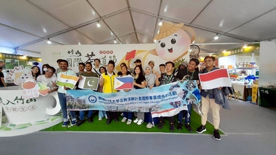 2025.05.28 國際茶道節圖片