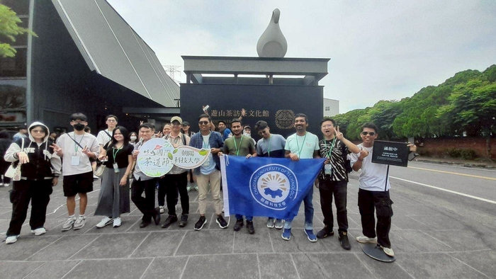 2025.05.28 國際茶道節圖片