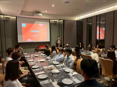 2026.05.18 休閒系產專班3C-福華飯店企業參訪圖片