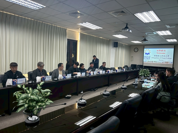 2026.01.08 Visit by Ulsan National Institute of Science and Technology (UNIST), South KoreaImage