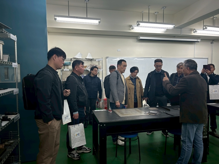 2026.01.08 Visit by Ulsan National Institute of Science and Technology (UNIST), South KoreaImage