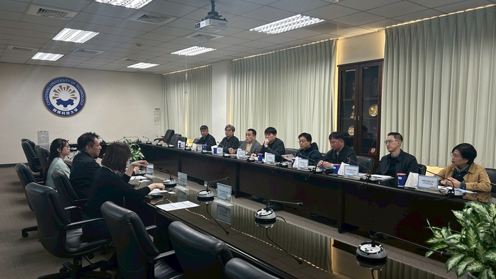 2026.01.08 Visit by Ulsan National Institute of Science and Technology (UNIST), South KoreaImage