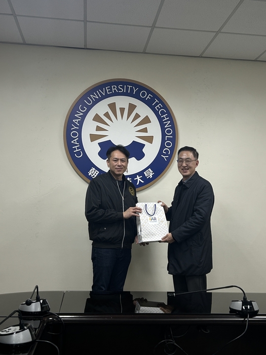 2026.01.08 Visit by Ulsan National Institute of Science and Technology (UNIST), South KoreaImage