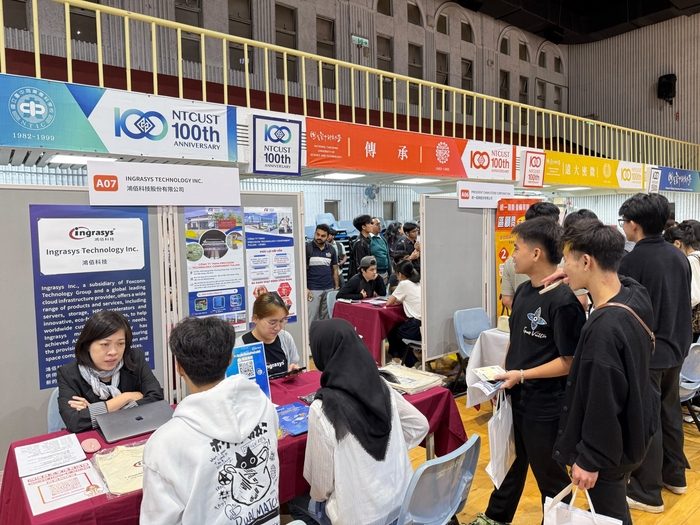 2026.05.14  Central Taiwan Career Fair for International StudentsImage