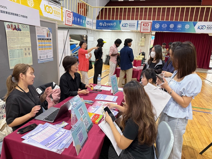 2026.05.14  Central Taiwan Career Fair for International StudentsImage