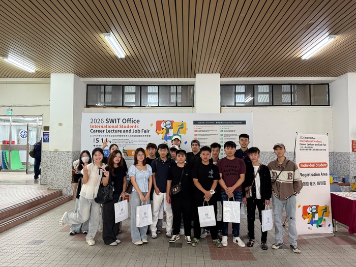 2026.05.14 大專校院留臺就業輔導專業化中區就業博覽會圖片