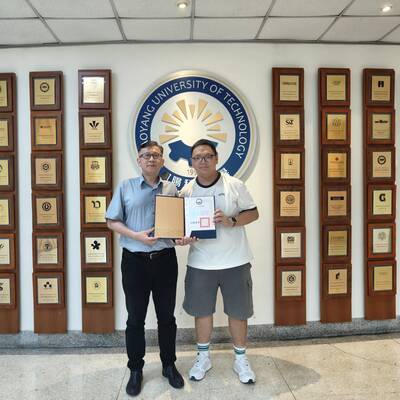 愛在朝陽徵文活動圖片