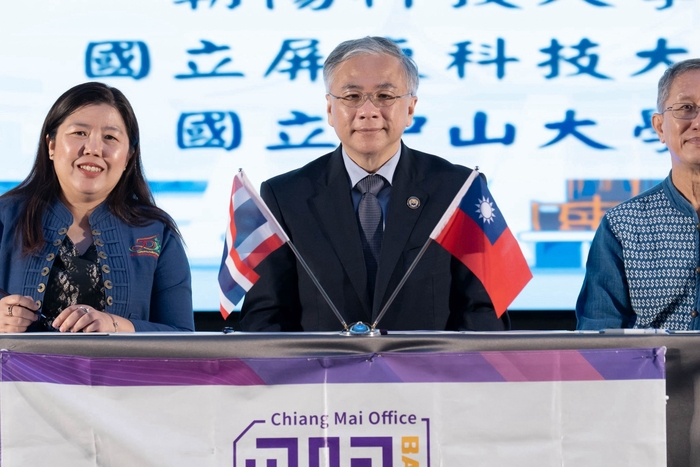 2026.09.02 CYUT hosts the 2026 INTENSE Program Education Fair in Chiang Mai, President Cheng signs MoU with Rajamangala University of Technology Lanna (RMUTL) and Lampang Rajabhat University (LPRU)Image