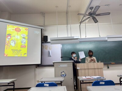 2025.04.29 外國學生在臺工讀及畢業後留台就業說明與企業見面會-麥當勞圖片
