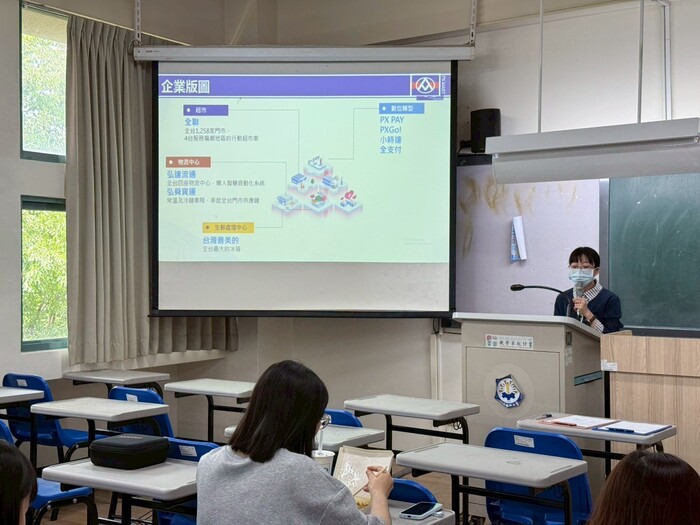 2025.04.29 外國學生在臺工讀及畢業後留台就業說明與企業見面會-麥當勞圖片