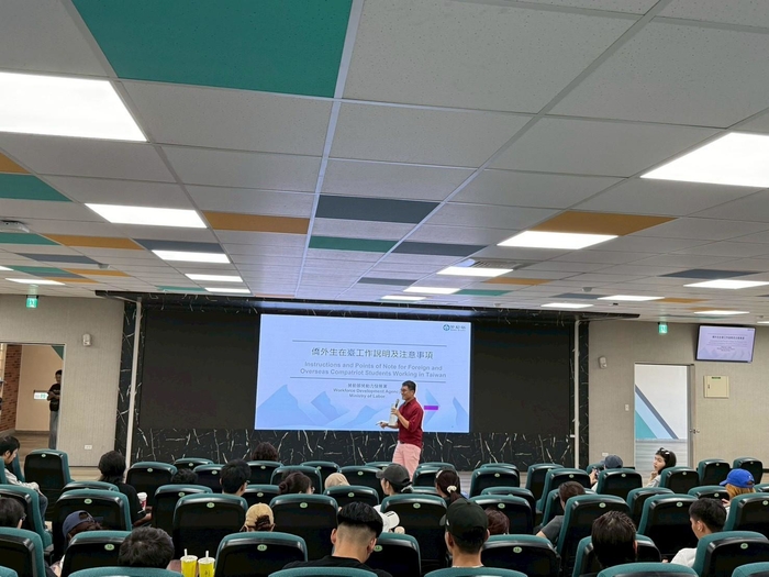 2026.05.06 Info Session on New Employment Regulations and Graduation Procedures for International Students（English Session）Image