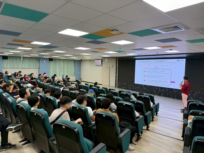 2026.05.06 Info Session on New Employment Regulations and Graduation Procedures for International Students（English Session）Image