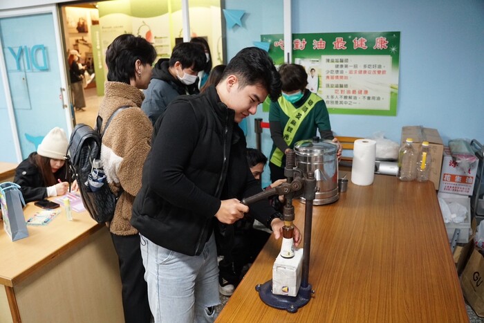 2024.12.24 Off-Campus Educational Activity of the Applied Chemistry Industry-Academia ProgramImage