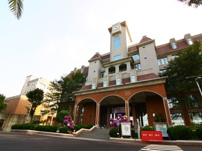 Administration Building(Open new window)