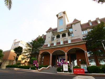 Administration BuildingImage