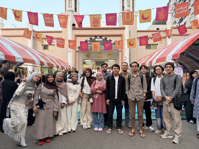 2026.03.21 Taichung Mosque 2026 Eid al-Fitr EventsImage