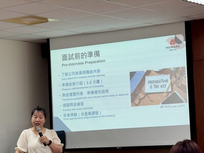 2025.05.20 履歷健檢活動與面試經驗分享-英文場圖片