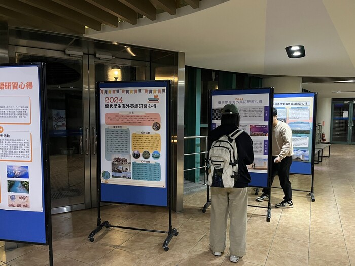 2025 Outstanding Student Overseas English Study Program Information Session – Cebu International University, Lapu-Lapu City, PhilippinesImage