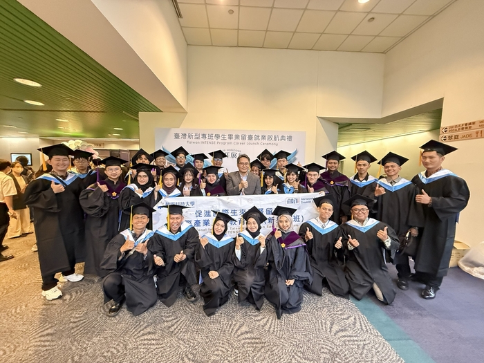 2026.06.11 職涯展翼-臺灣新型專班學生畢業留臺就業啟航典禮圖片