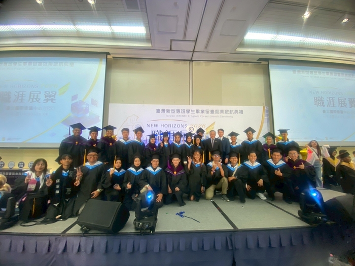 2026.06.11 職涯展翼-臺灣新型專班學生畢業留臺就業啟航典禮圖片