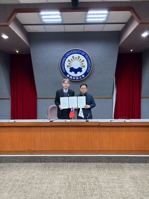 2026.02.04 韓國蔚山科技大學及仁荷工業專科大學參訪團與本校簽署MOU圖片