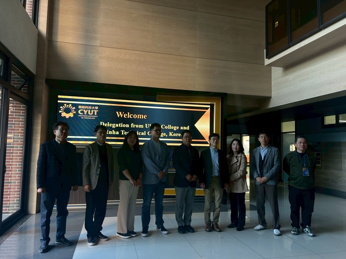 2026.02.04 韓國蔚山科技大學及仁荷工業專科大學參訪團與本校簽署MOU圖片