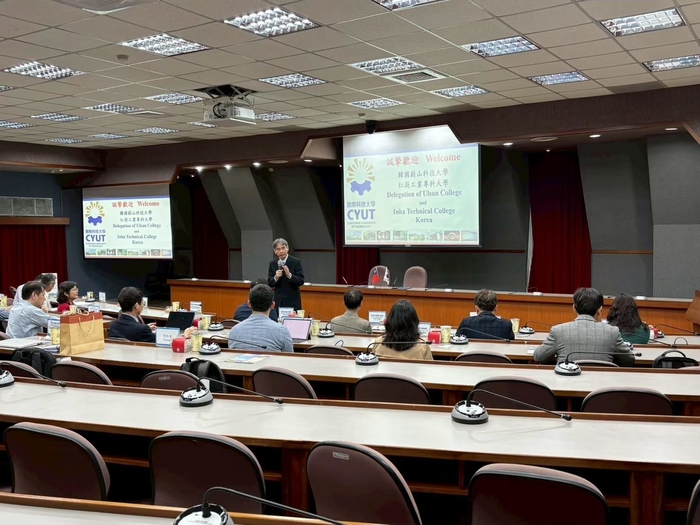 2026.02.04 韓國蔚山科技大學及仁荷工業專科大學參訪團與本校簽署MOU圖片