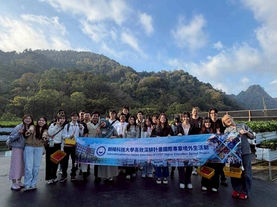 2025.12.20 First Semester, Academic Year 114 — Overseas Chinese Students Cultural Tour: Railway Cycling & Old Street ExplorationImage