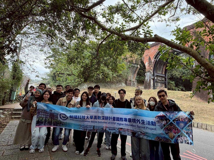 2025.12.20 First Semester, Academic Year 114 — Overseas Chinese Students Cultural Tour: Railway Cycling & Old Street ExplorationImage