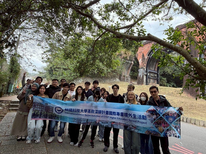 2025.12.20 First Semester, Academic Year 114 — Overseas Chinese Students Cultural Tour: Railway Cycling & Old Street ExplorationImage