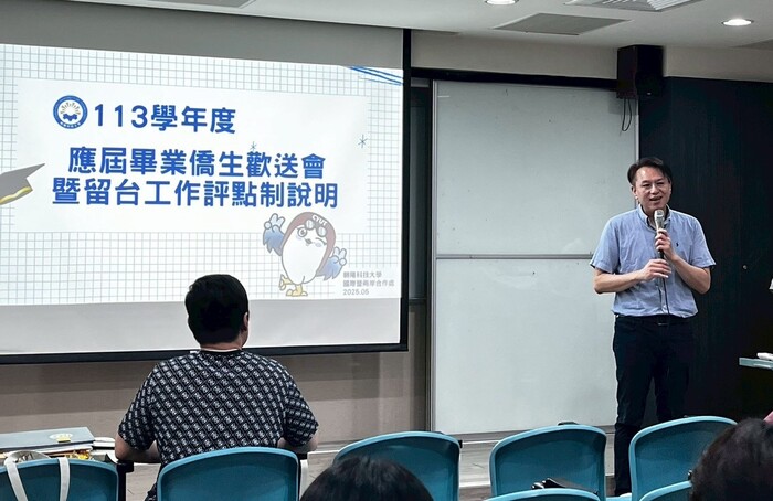 20250529 113Image