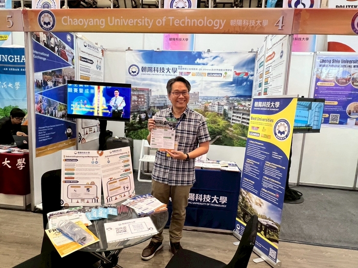 2026.04.21 Indonesia INTENSE Program Education Expo (Padang)Image