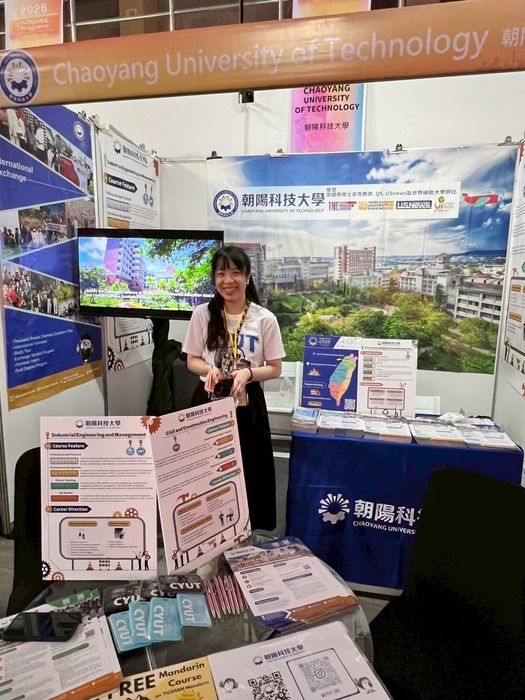 2026.04.21 Indonesia INTENSE Program Education Expo (Padang)Image