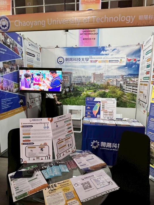 2026.04.21 Indonesia INTENSE Program Education Expo (Padang)Image