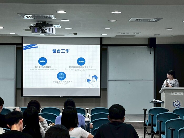 【2025.05.29】113學年度應屆畢業僑生歡送會圖片
