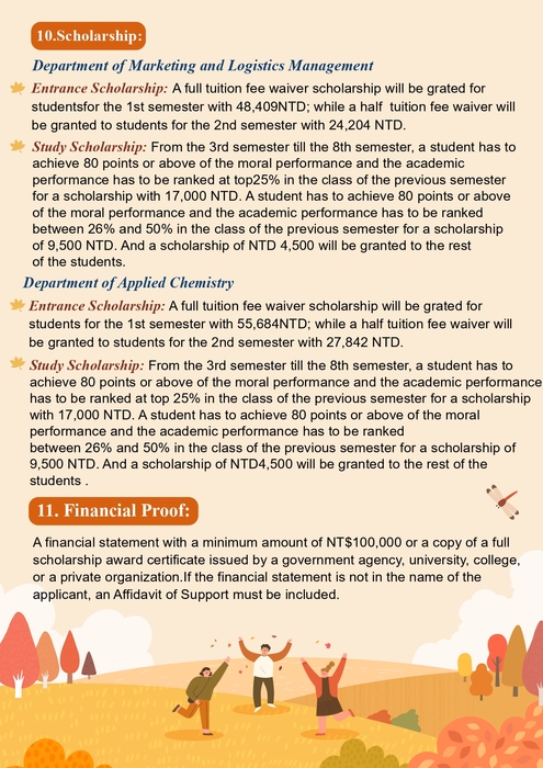 114學年度秋季班招生資訊與相關訊息圖片