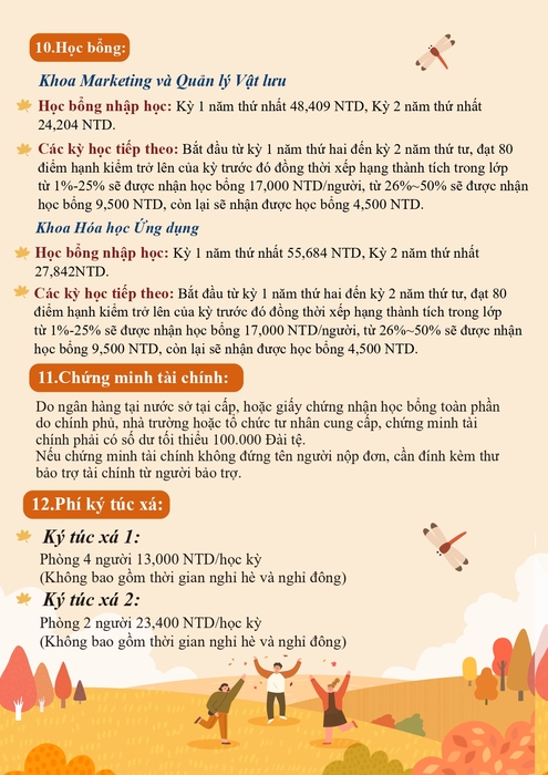 114學年度秋季班招生資訊與相關訊息圖片