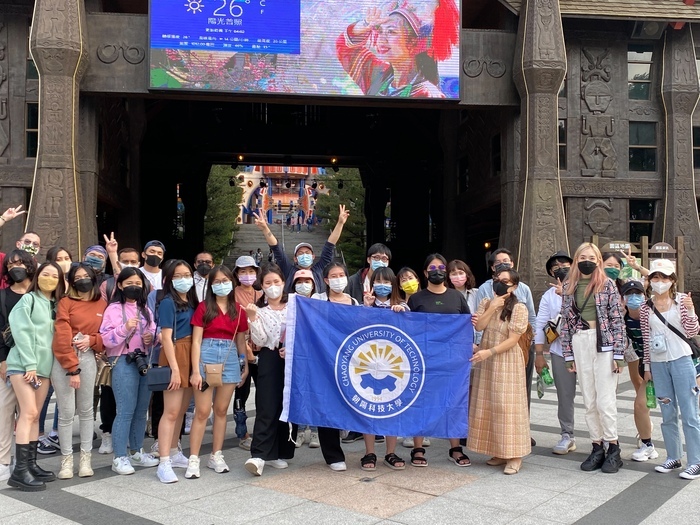 Overseas Taiwan Walk – Nine Ethnic Culture Village Experience One Day ActivityImage